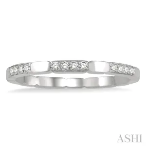 1/10 ctw Round Cut Diamond Block Stackable Ring in 14K White Gold