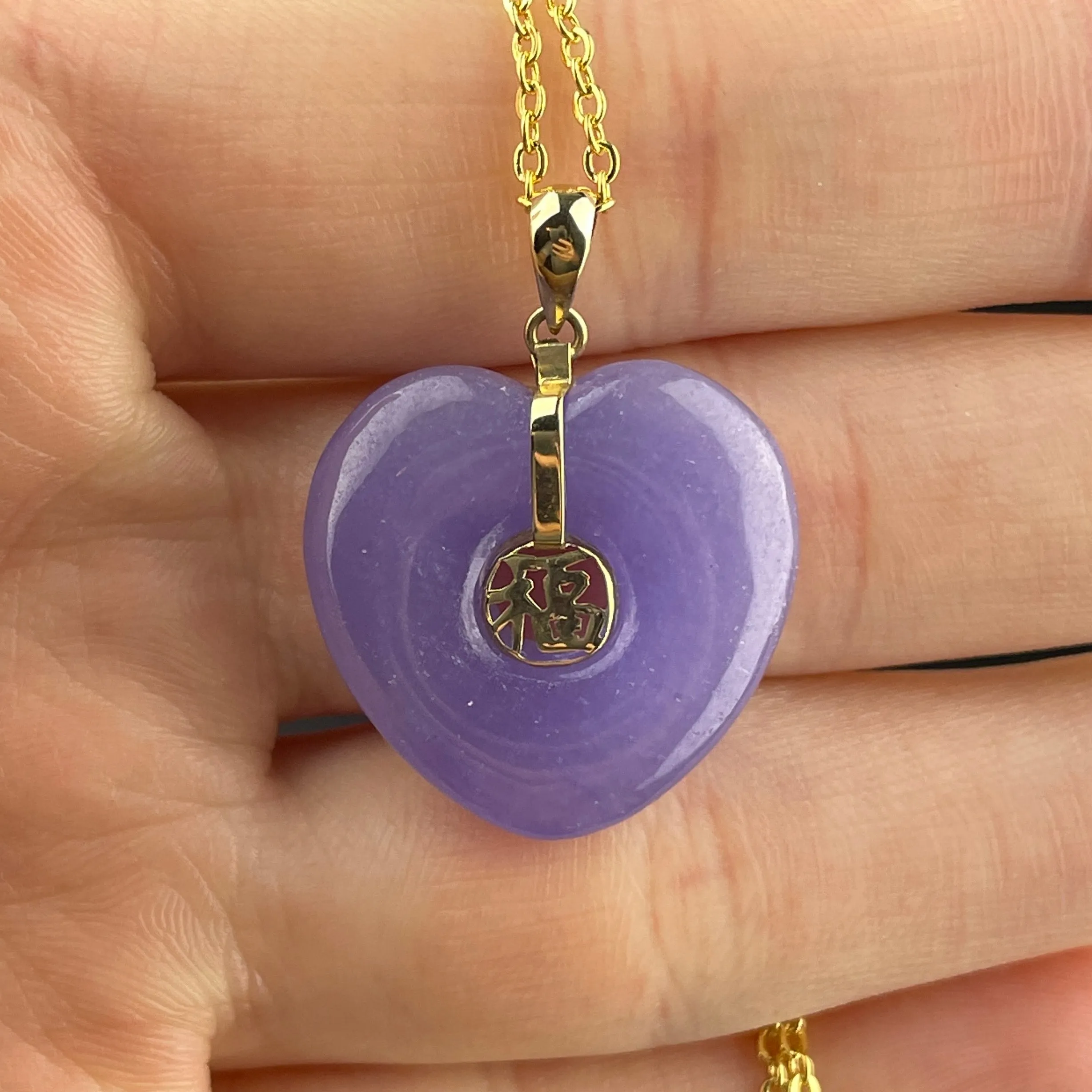 14K Gold Carved Lavender Jade Heart Pendant Necklace