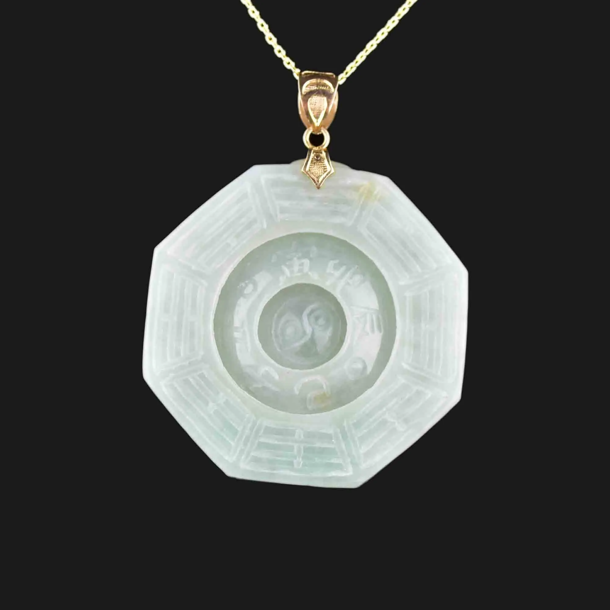 14K Gold Moveable Carved Jade Wheel Pendant Necklace