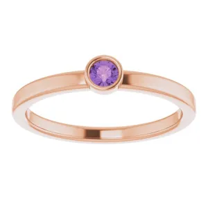 14K Rose 3 mm Natural Amethyst Ring