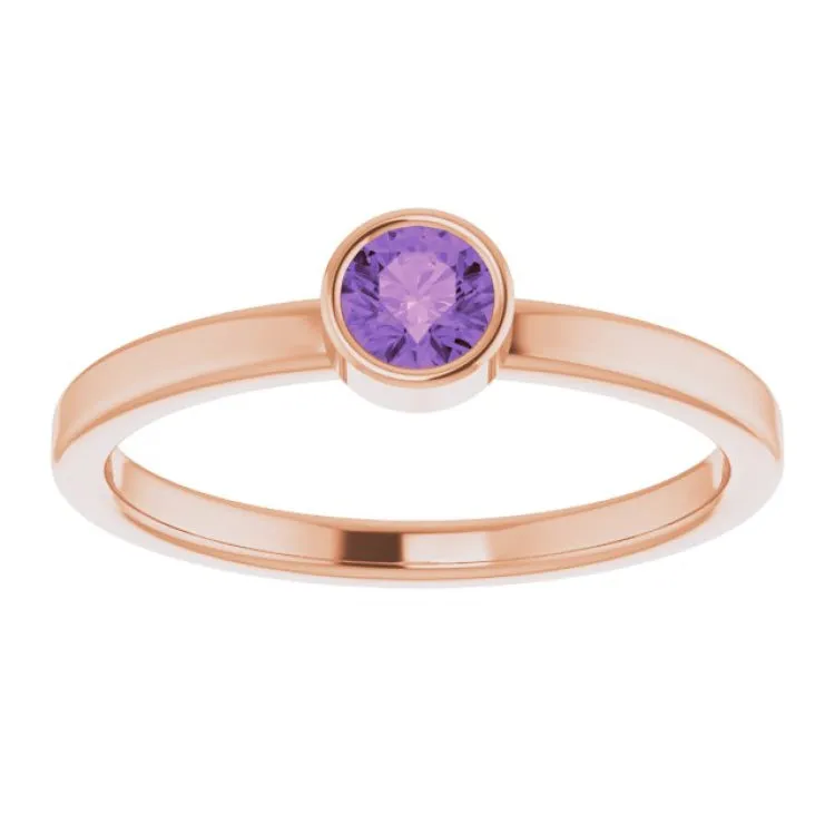 14K Rose 4 mm Natural Amethyst Ring