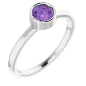 14K White 5 mm Natural Amethyst Ring