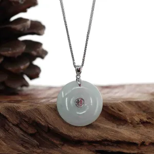 14K White Gold "Ping An Kou" Necklace Lavender Jadeite Jade Lucky KouKou Pendant Necklace