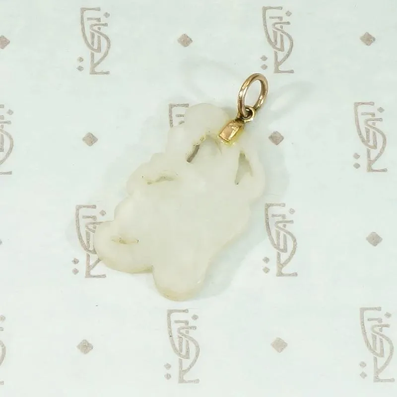 Fanciful Carved Jade Fan Pendant