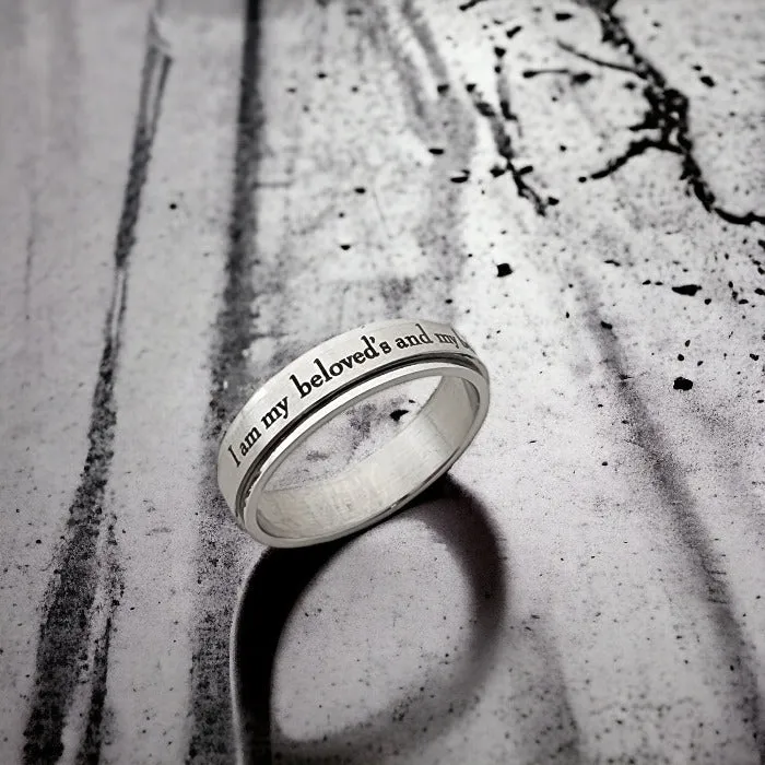 I am my beloved Ring Hebrew