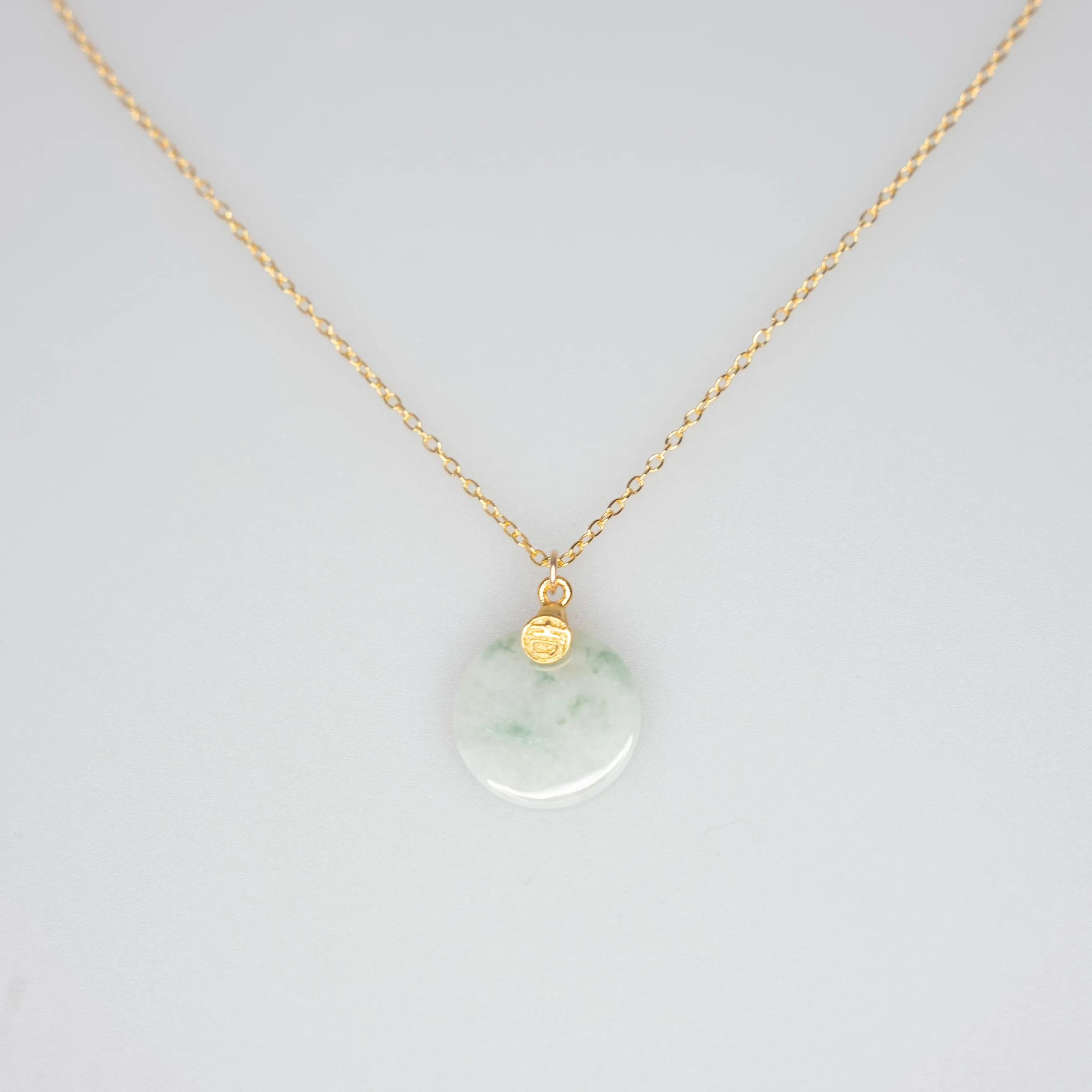 Mint Green Jadeite Disc Necklace