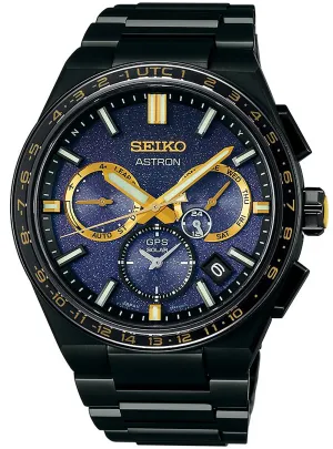 SEIKO WATCH ASTRON NEXTER STARRY SKY GPS SOLAR 2024 LIMITED EDITION SBXC145 / SSH145 MADE IN JAPAN JDM